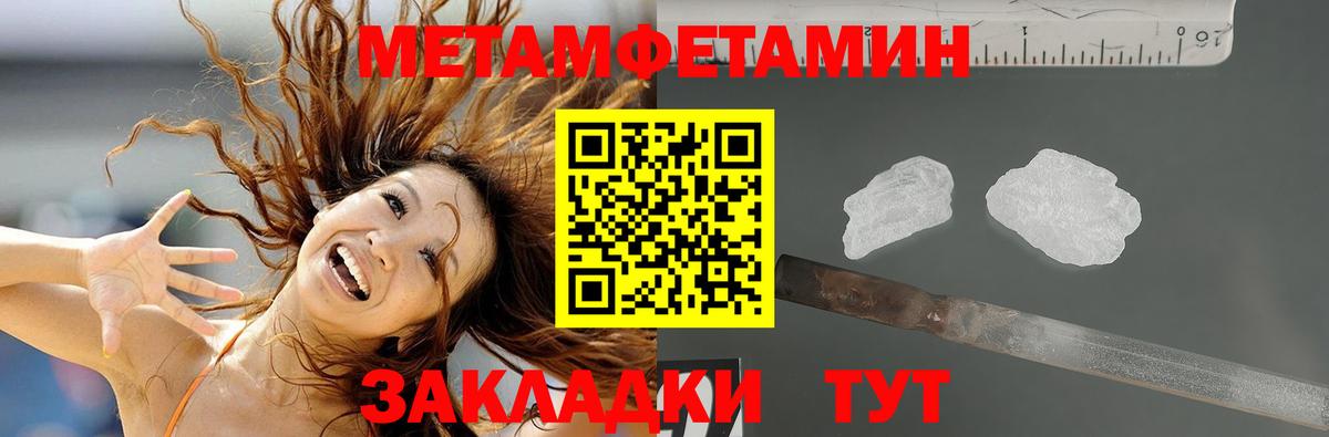 Якутск  АМФ Premium  АМФ  Вход с VPN  АМФ 