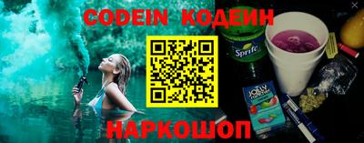 дмт Ирбит