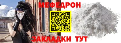 MDMA Premium VHQ Изобильный