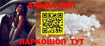 mdma Ипатово
