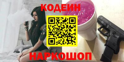 дмт Ирбит