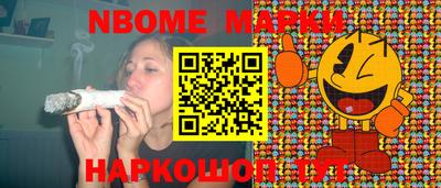 mdma Ипатово