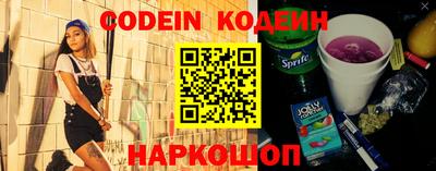mdma Ипатово