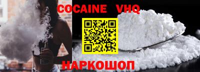 MDMA Premium VHQ Изобильный