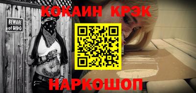 дмт Ирбит