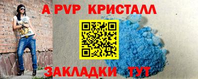 дмт Ирбит