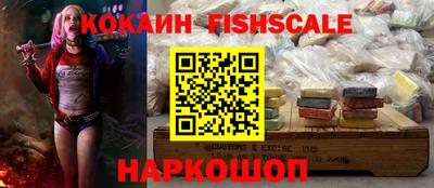 mdma Ипатово
