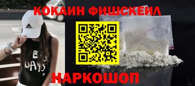 дмт Ирбит