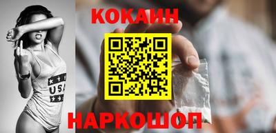 дмт Ирбит