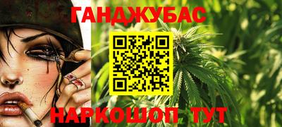 дмт Ирбит