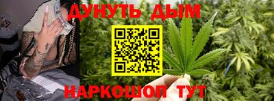 дмт Ирбит