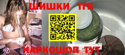 дмт Ирбит