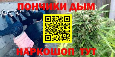 mdma Ипатово