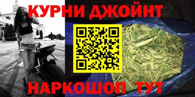 дмт Ирбит
