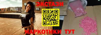 MDMA Premium VHQ Изобильный