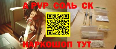 дмт Ирбит