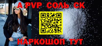 дмт Ирбит