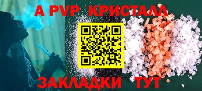 MDMA Premium VHQ Изобильный
