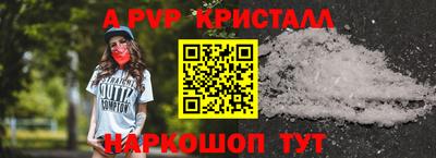 MDMA Premium VHQ Изобильный