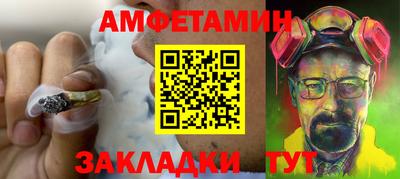 mdma Ипатово