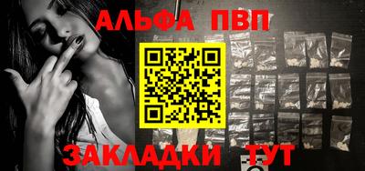 mdma Ипатово