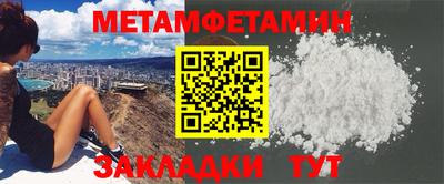 mdma Ипатово