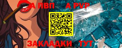 дмт Ирбит