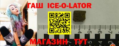 mdma Ипатово