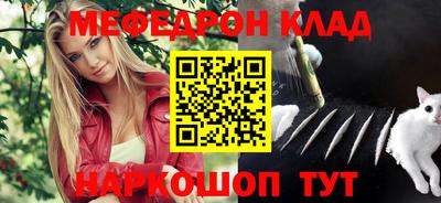 MDMA Premium VHQ Изобильный
