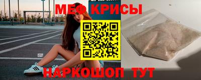 MDMA Premium VHQ Изобильный