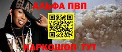 mdma Ипатово