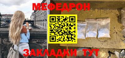 MDMA Premium VHQ Изобильный