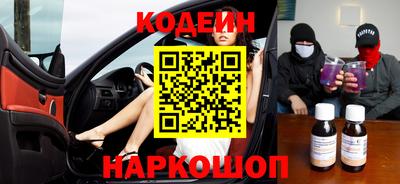 дмт Ирбит